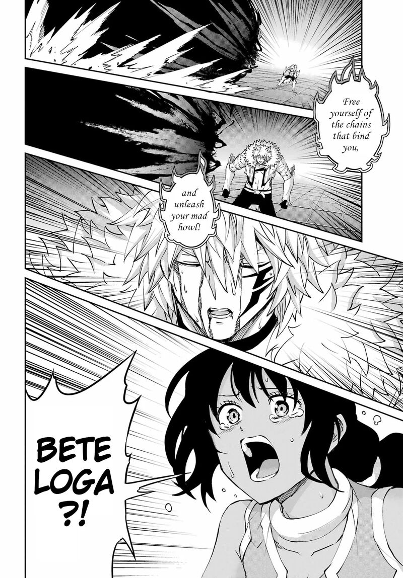 Dungeon Ni Deai Wo Motomeru No Wa Machigatte Iru Darou Ka Gaiden Sword Oratoria Chapter 138 Page 24