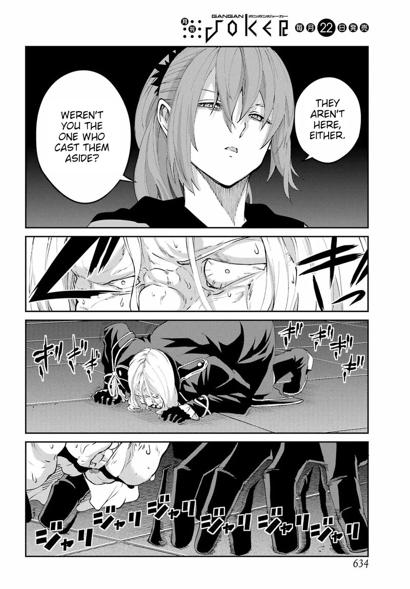 Dungeon Ni Deai Wo Motomeru No Wa Machigatte Iru Darou Ka Gaiden Sword Oratoria Chapter 138 Page 4