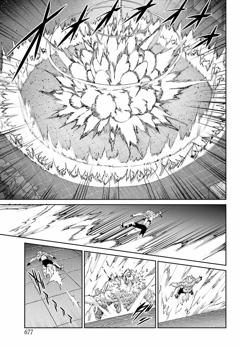 Dungeon Ni Deai Wo Motomeru No Wa Machigatte Iru Darou Ka Gaiden Sword Oratoria Chapter 138 Page 45