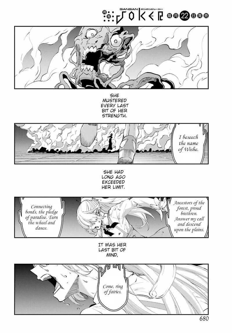 Dungeon Ni Deai Wo Motomeru No Wa Machigatte Iru Darou Ka Gaiden Sword Oratoria Chapter 138 Page 48