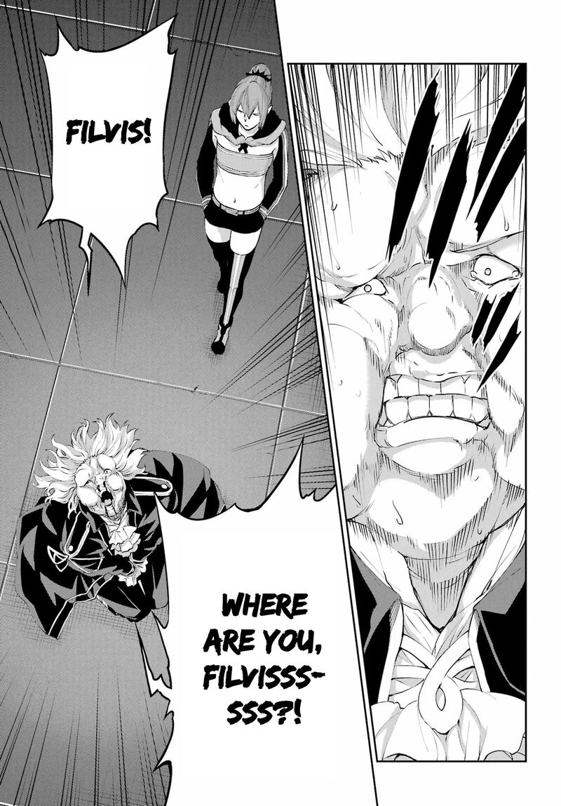 Dungeon Ni Deai Wo Motomeru No Wa Machigatte Iru Darou Ka Gaiden Sword Oratoria Chapter 138 Page 5