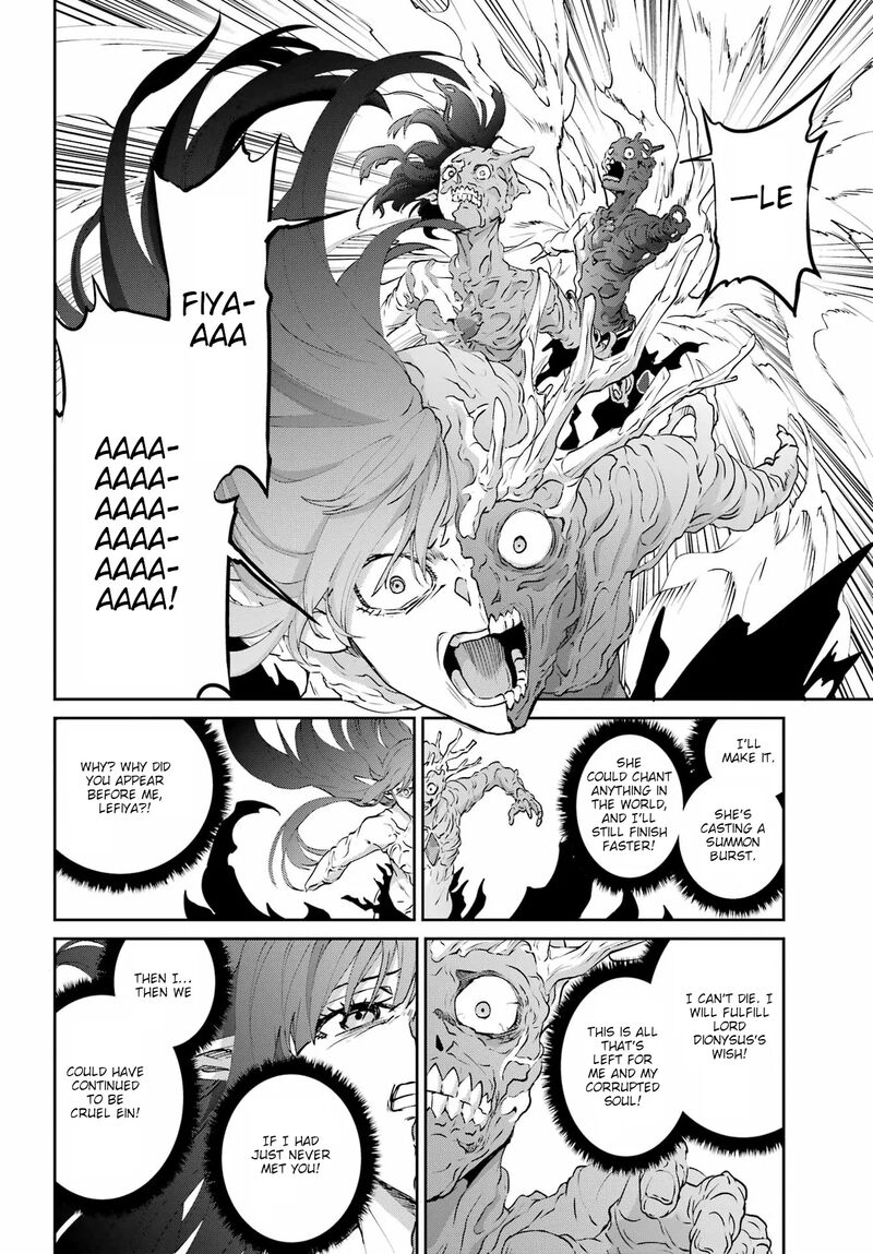 Dungeon Ni Deai Wo Motomeru No Wa Machigatte Iru Darou Ka Gaiden Sword Oratoria Chapter 138 Page 50