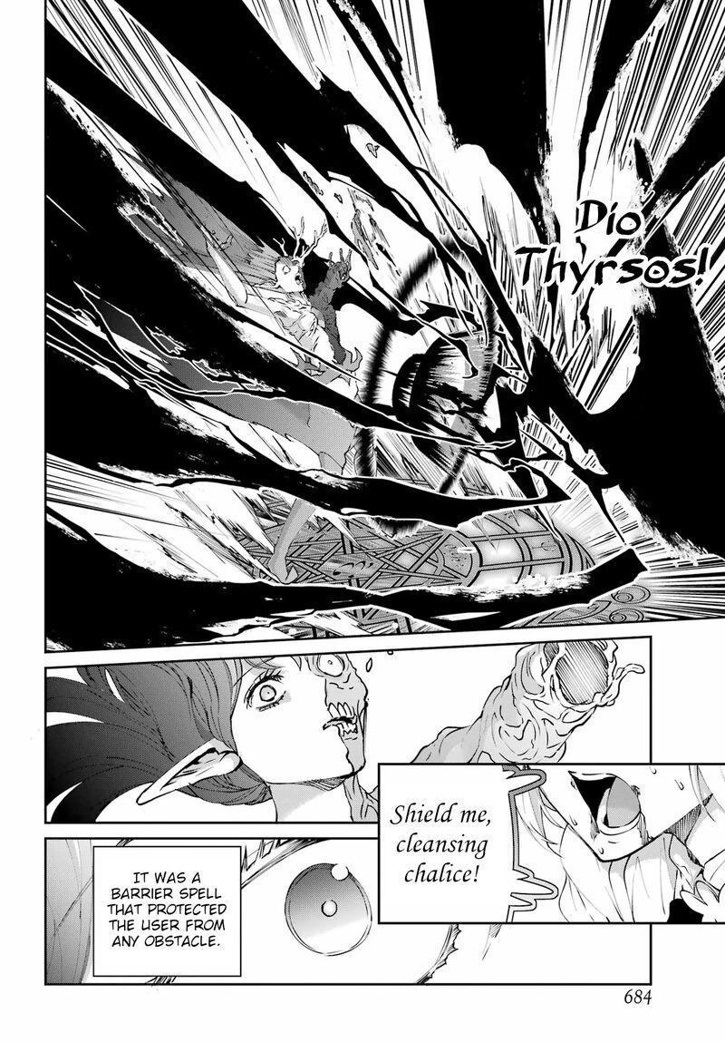 Dungeon Ni Deai Wo Motomeru No Wa Machigatte Iru Darou Ka Gaiden Sword Oratoria Chapter 138 Page 52