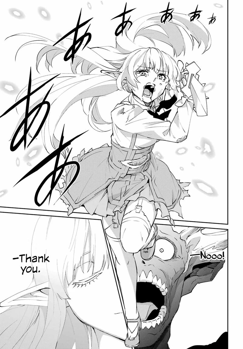 Dungeon Ni Deai Wo Motomeru No Wa Machigatte Iru Darou Ka Gaiden Sword Oratoria Chapter 138 Page 55