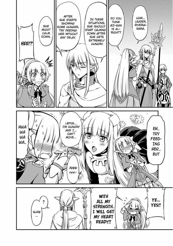 Dungeon Ni Deai Wo Motomeru No Wa Machigatte Iru Darou Ka Gaiden Sword Oratoria Chapter 14 Page 34