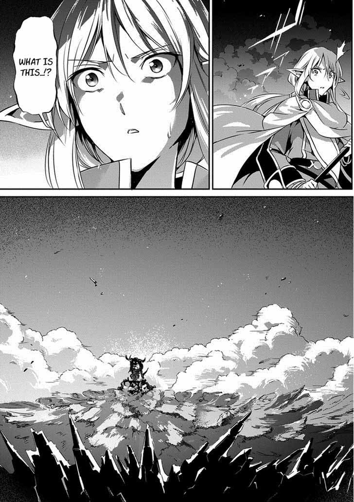 Dungeon Ni Deai Wo Motomeru No Wa Machigatte Iru Darou Ka Gaiden Sword Oratoria Chapter 15 Page 34