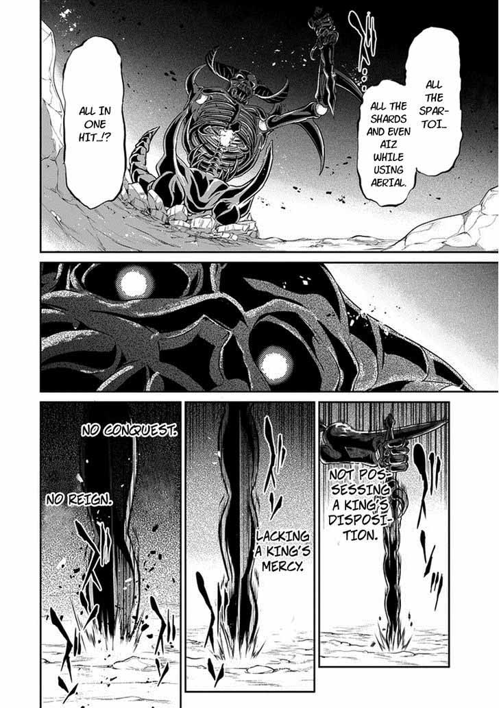 Dungeon Ni Deai Wo Motomeru No Wa Machigatte Iru Darou Ka Gaiden Sword Oratoria Chapter 15 Page 35