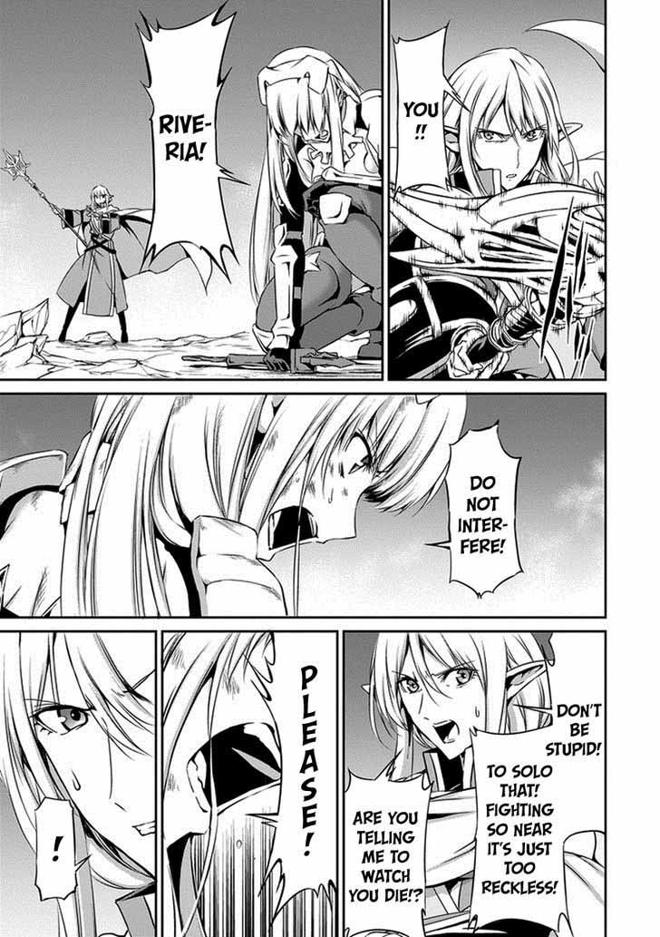 Dungeon Ni Deai Wo Motomeru No Wa Machigatte Iru Darou Ka Gaiden Sword Oratoria Chapter 15 Page 38