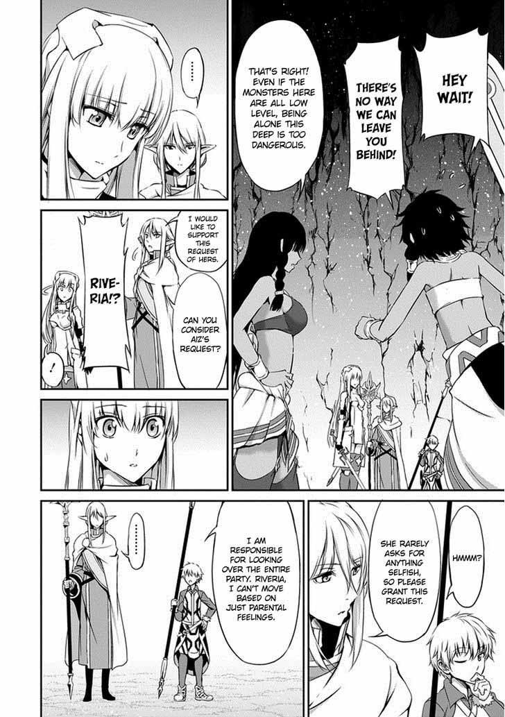 Dungeon Ni Deai Wo Motomeru No Wa Machigatte Iru Darou Ka Gaiden Sword Oratoria Chapter 15 Page 4