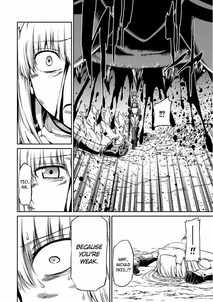 Dungeon Ni Deai Wo Motomeru No Wa Machigatte Iru Darou Ka Gaiden Sword Oratoria Chapter 16 Page 7