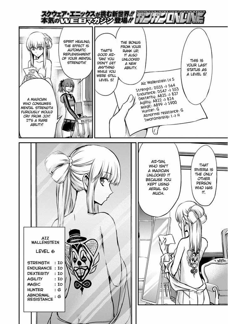 Dungeon Ni Deai Wo Motomeru No Wa Machigatte Iru Darou Ka Gaiden Sword Oratoria Chapter 17 Page 27