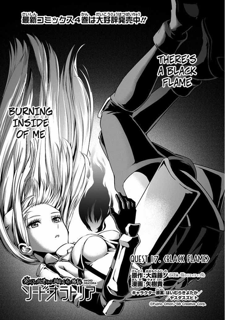 Dungeon Ni Deai Wo Motomeru No Wa Machigatte Iru Darou Ka Gaiden Sword Oratoria Chapter 17 Page 3