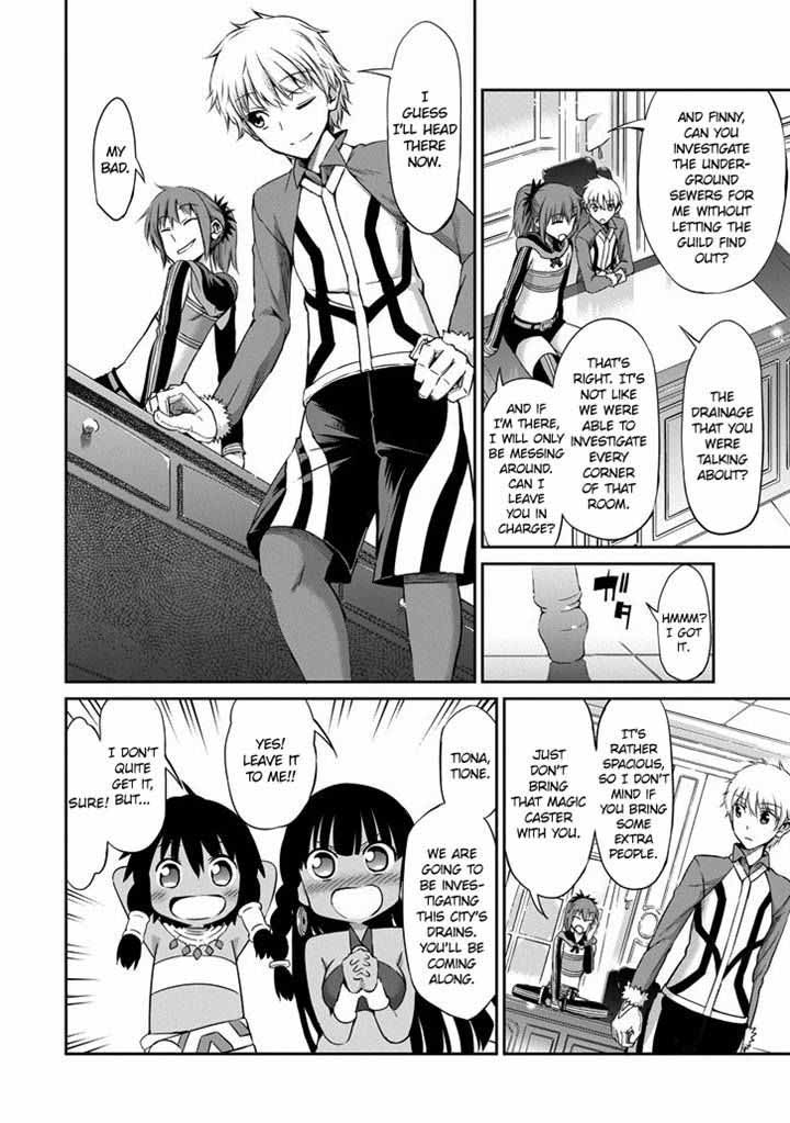 Dungeon Ni Deai Wo Motomeru No Wa Machigatte Iru Darou Ka Gaiden Sword Oratoria Chapter 18 Page 14