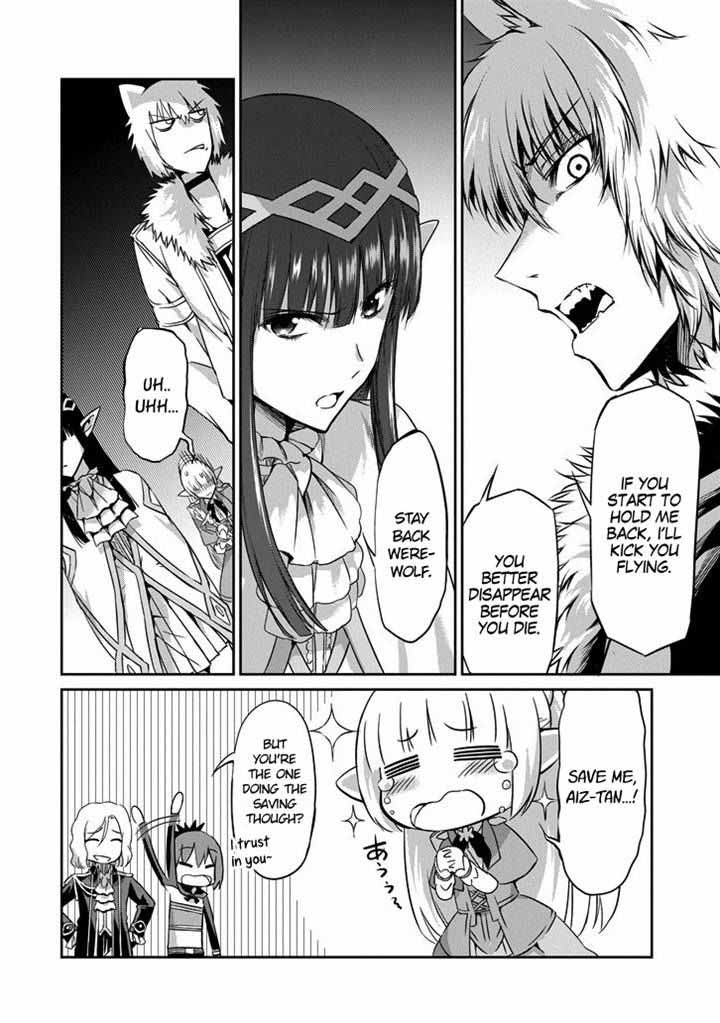 Dungeon Ni Deai Wo Motomeru No Wa Machigatte Iru Darou Ka Gaiden Sword Oratoria Chapter 18 Page 45