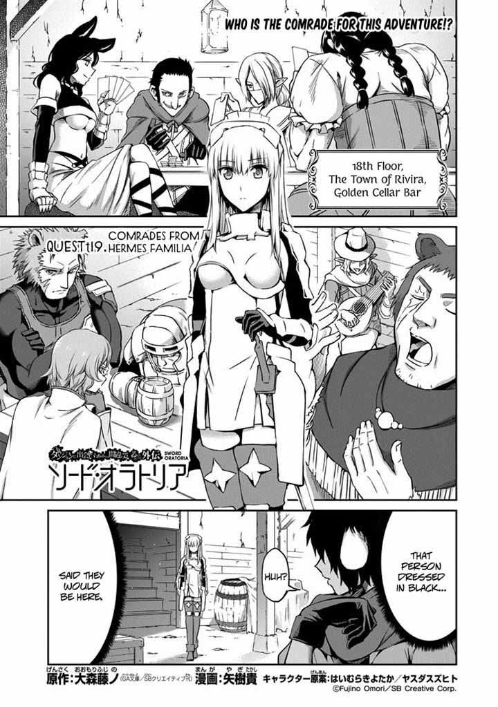 Dungeon Ni Deai Wo Motomeru No Wa Machigatte Iru Darou Ka Gaiden Sword Oratoria Chapter 19 Page 1