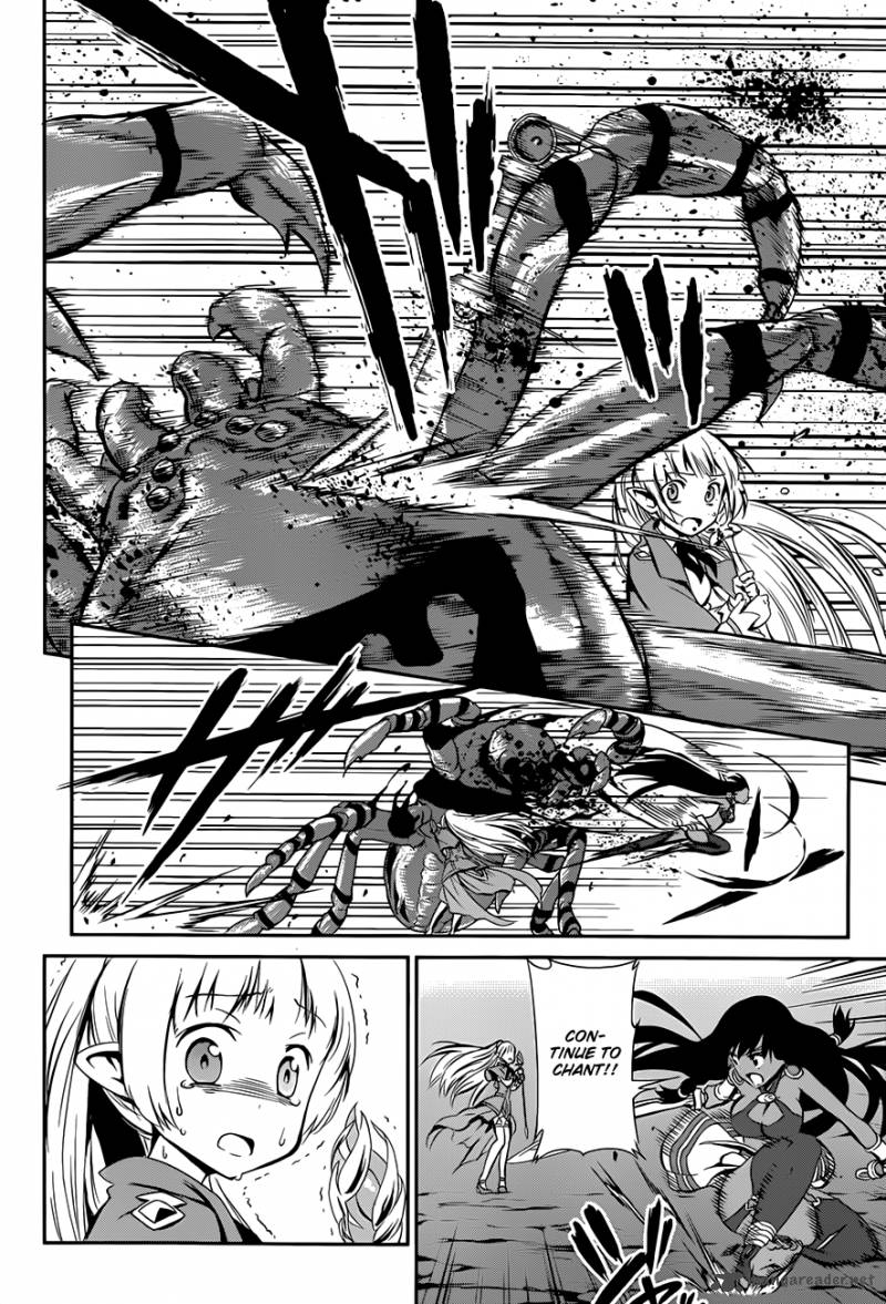 Dungeon Ni Deai Wo Motomeru No Wa Machigatte Iru Darou Ka Gaiden Sword Oratoria Chapter 2 Page 10