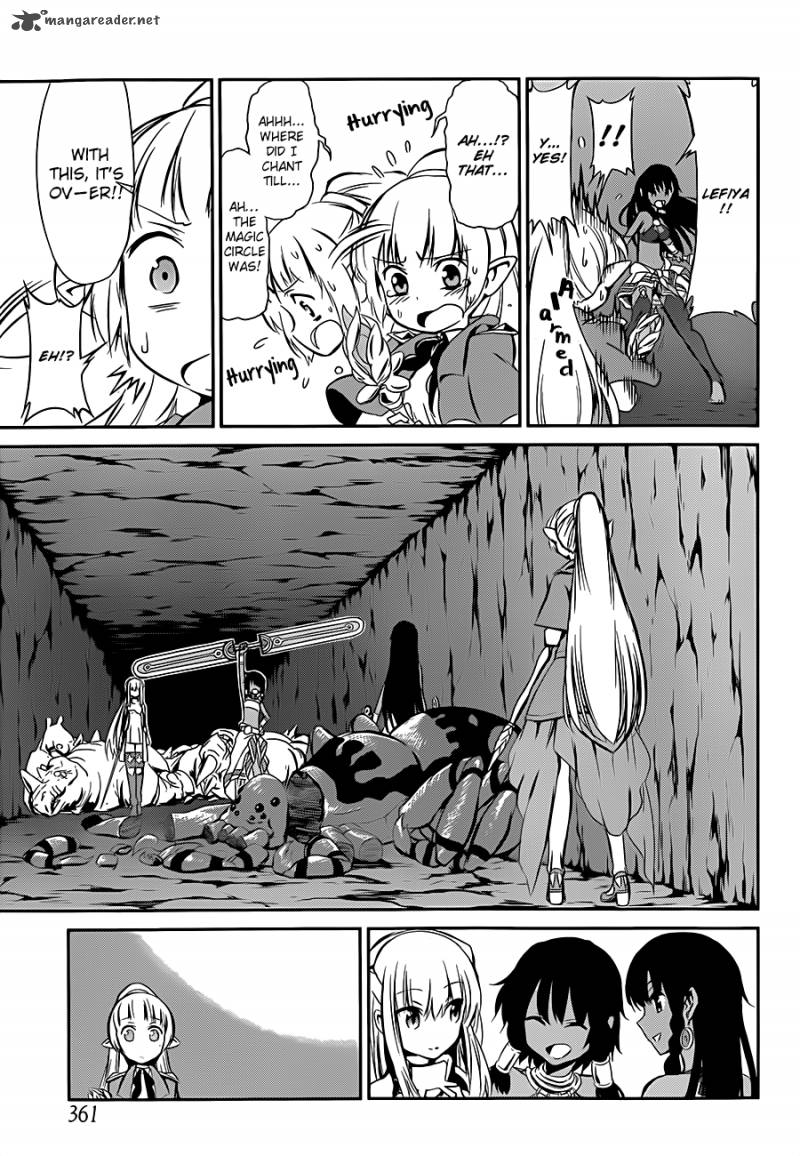 Dungeon Ni Deai Wo Motomeru No Wa Machigatte Iru Darou Ka Gaiden Sword Oratoria Chapter 2 Page 11