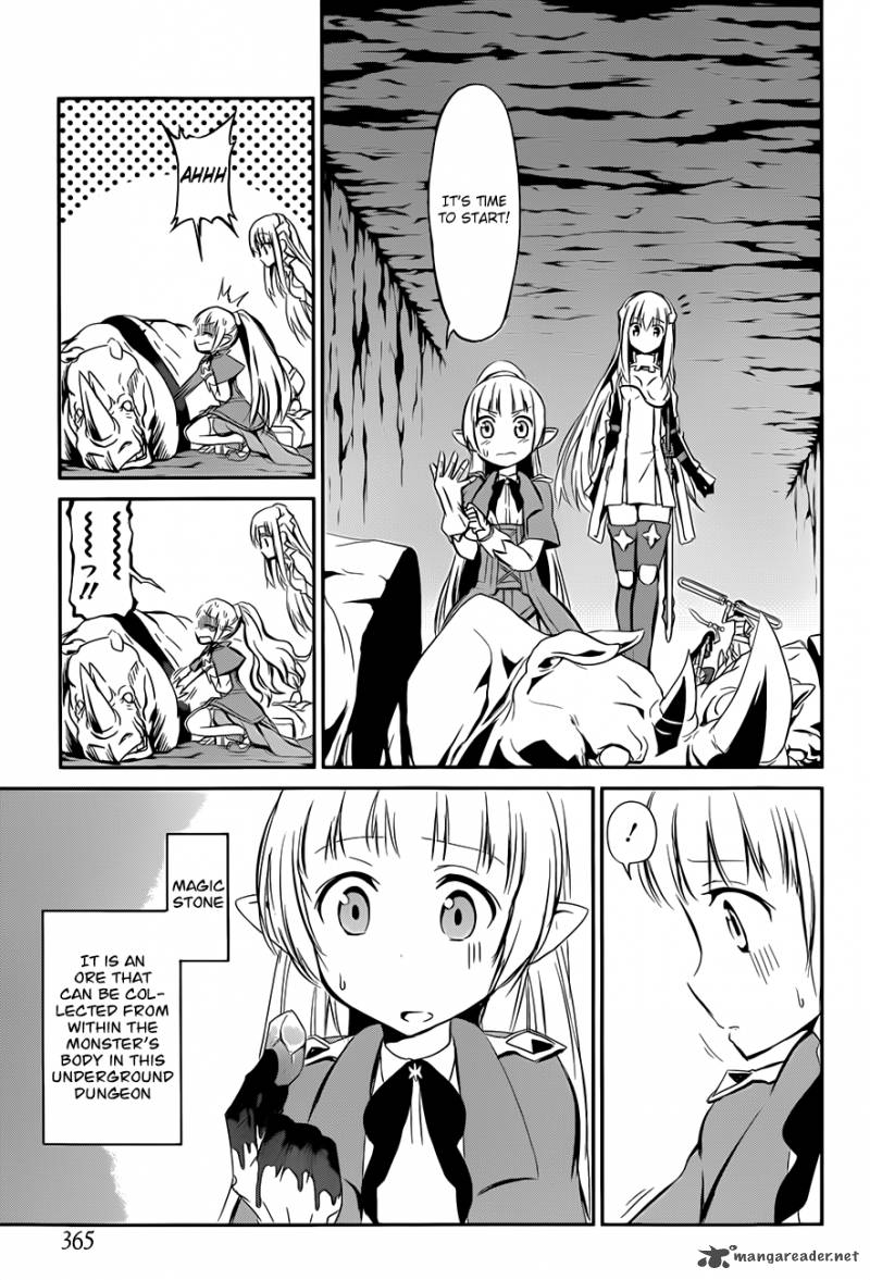 Dungeon Ni Deai Wo Motomeru No Wa Machigatte Iru Darou Ka Gaiden Sword Oratoria Chapter 2 Page 15