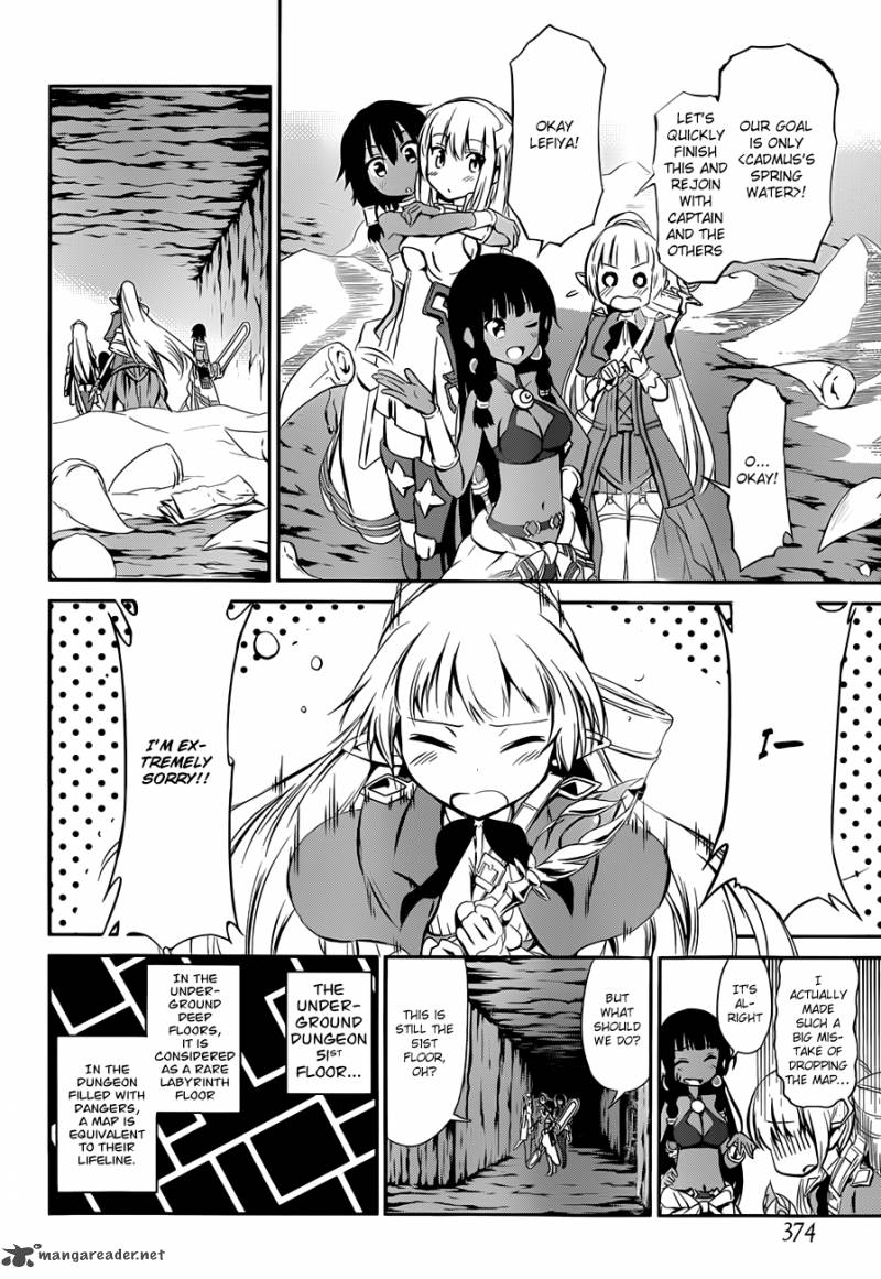 Dungeon Ni Deai Wo Motomeru No Wa Machigatte Iru Darou Ka Gaiden Sword Oratoria Chapter 2 Page 24