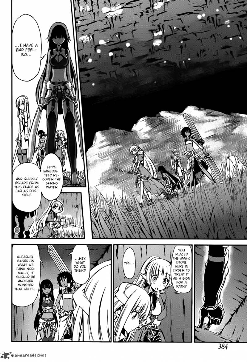 Dungeon Ni Deai Wo Motomeru No Wa Machigatte Iru Darou Ka Gaiden Sword Oratoria Chapter 2 Page 34