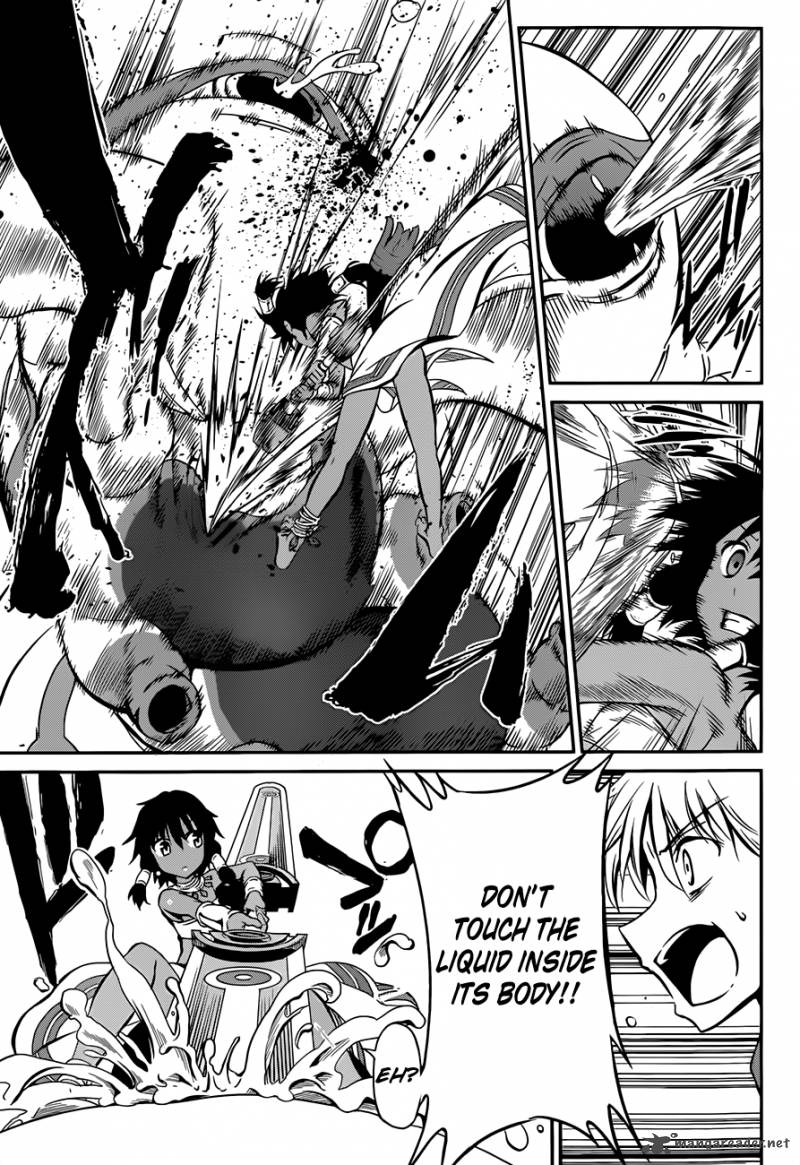 Dungeon Ni Deai Wo Motomeru No Wa Machigatte Iru Darou Ka Gaiden Sword Oratoria Chapter 2 Page 39