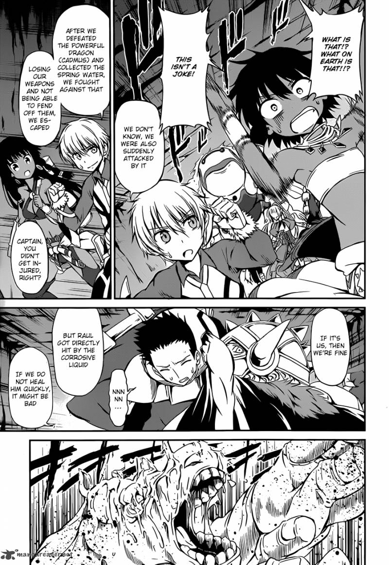 Dungeon Ni Deai Wo Motomeru No Wa Machigatte Iru Darou Ka Gaiden Sword Oratoria Chapter 2 Page 43