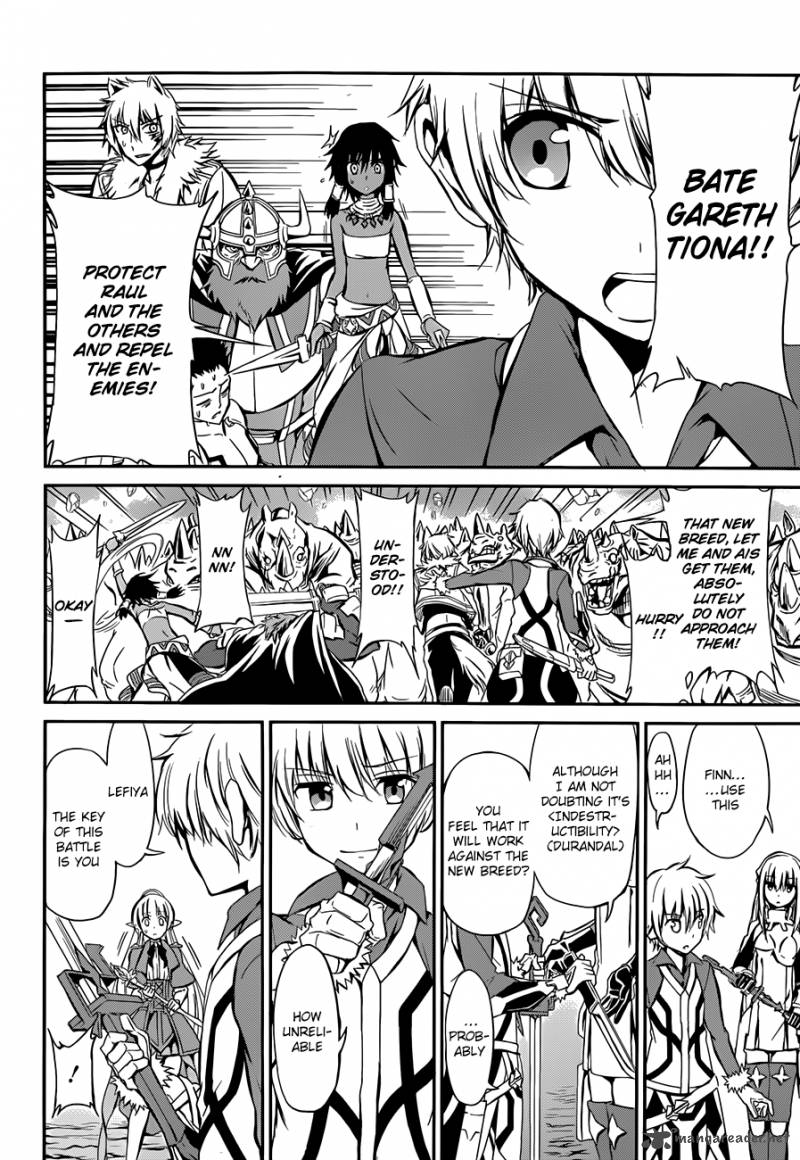 Dungeon Ni Deai Wo Motomeru No Wa Machigatte Iru Darou Ka Gaiden Sword Oratoria Chapter 2 Page 51