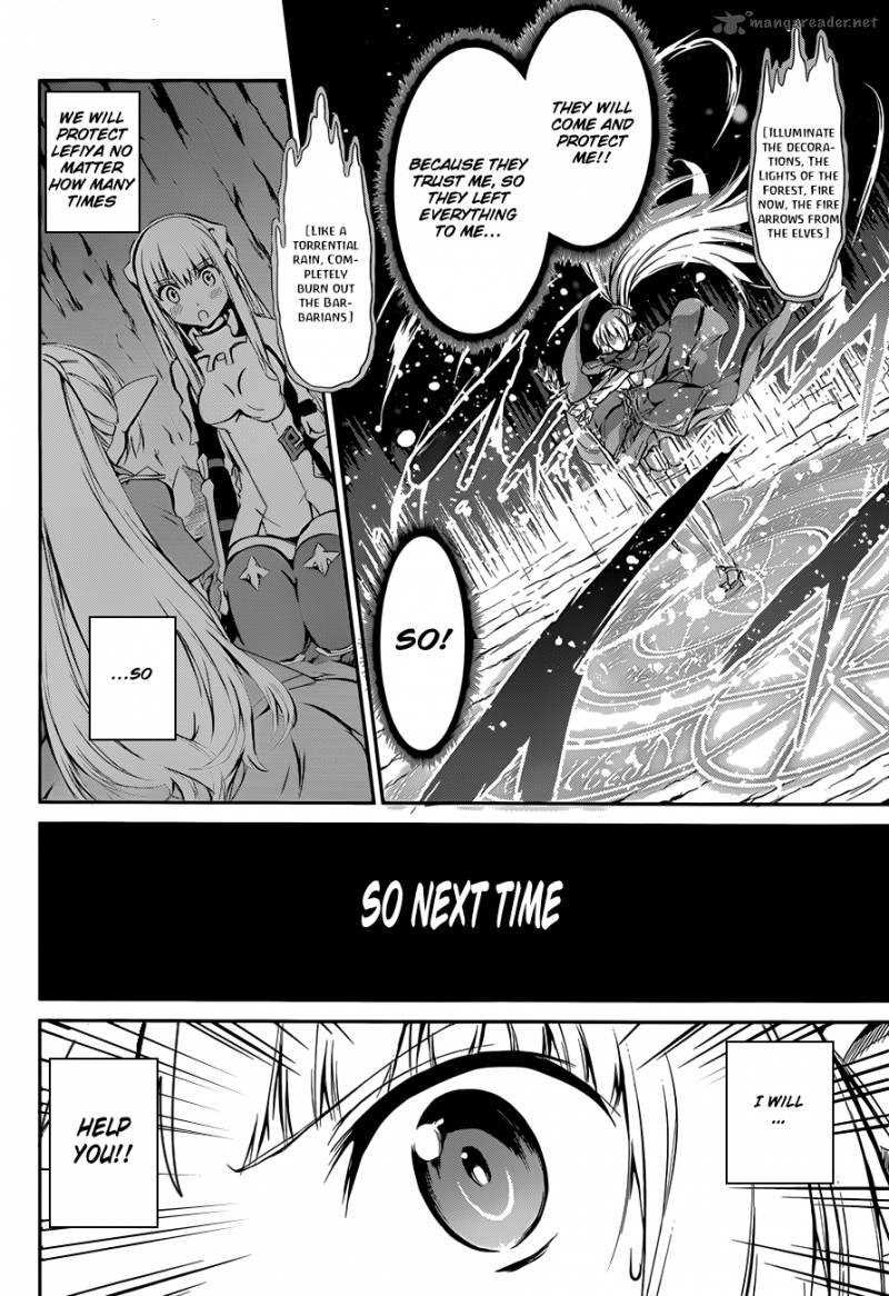 Dungeon Ni Deai Wo Motomeru No Wa Machigatte Iru Darou Ka Gaiden Sword Oratoria Chapter 2 Page 63