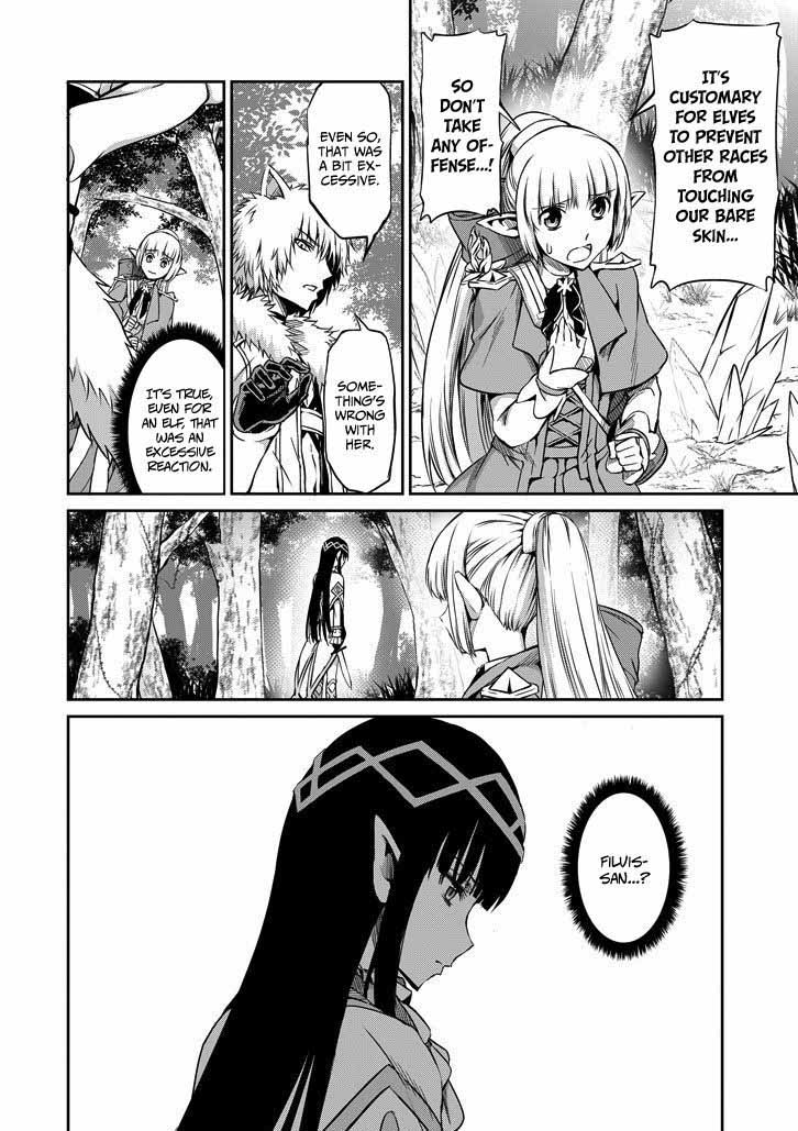 Dungeon Ni Deai Wo Motomeru No Wa Machigatte Iru Darou Ka Gaiden Sword Oratoria Chapter 20 Page 16