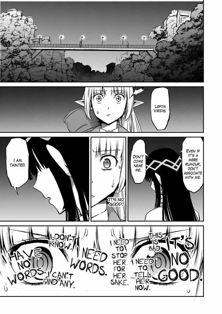 Dungeon Ni Deai Wo Motomeru No Wa Machigatte Iru Darou Ka Gaiden Sword Oratoria Chapter 20 Page 39