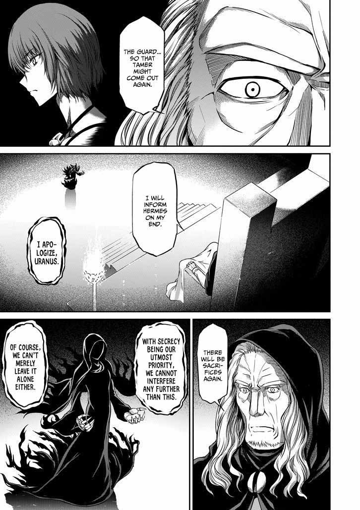 Dungeon Ni Deai Wo Motomeru No Wa Machigatte Iru Darou Ka Gaiden Sword Oratoria Chapter 20 Page 5