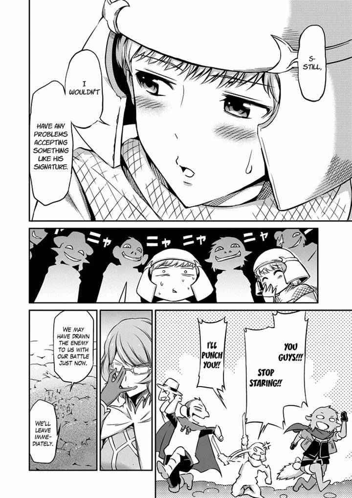 Dungeon Ni Deai Wo Motomeru No Wa Machigatte Iru Darou Ka Gaiden Sword Oratoria Chapter 21 Page 33