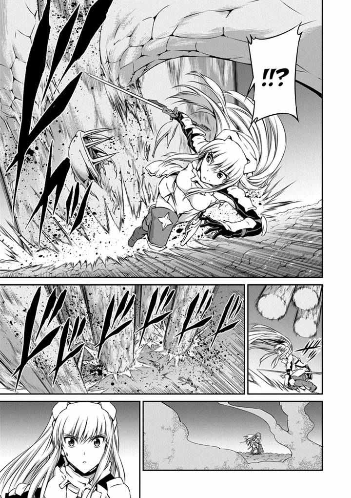 Dungeon Ni Deai Wo Motomeru No Wa Machigatte Iru Darou Ka Gaiden Sword Oratoria Chapter 21 Page 42