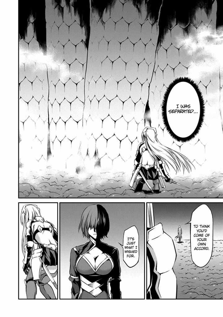 Dungeon Ni Deai Wo Motomeru No Wa Machigatte Iru Darou Ka Gaiden Sword Oratoria Chapter 21 Page 43