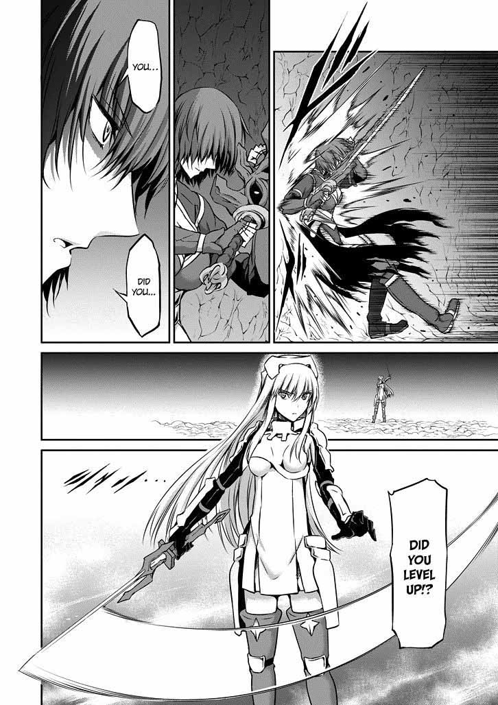 Dungeon Ni Deai Wo Motomeru No Wa Machigatte Iru Darou Ka Gaiden Sword Oratoria Chapter 22 Page 14