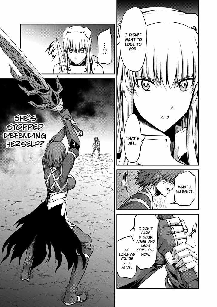 Dungeon Ni Deai Wo Motomeru No Wa Machigatte Iru Darou Ka Gaiden Sword Oratoria Chapter 22 Page 15