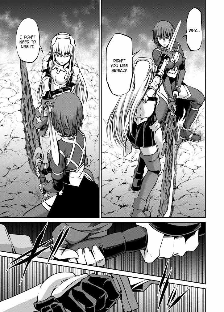 Dungeon Ni Deai Wo Motomeru No Wa Machigatte Iru Darou Ka Gaiden Sword Oratoria Chapter 22 Page 21