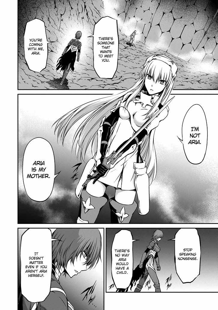 Dungeon Ni Deai Wo Motomeru No Wa Machigatte Iru Darou Ka Gaiden Sword Oratoria Chapter 22 Page 4