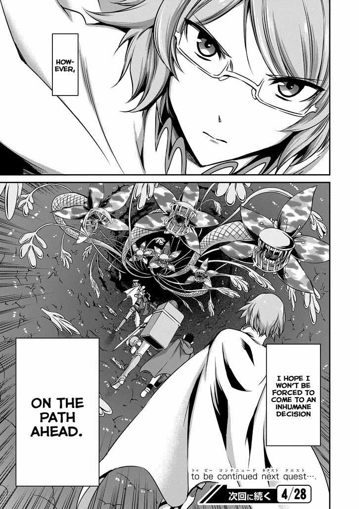 Dungeon Ni Deai Wo Motomeru No Wa Machigatte Iru Darou Ka Gaiden Sword Oratoria Chapter 22 Page 41