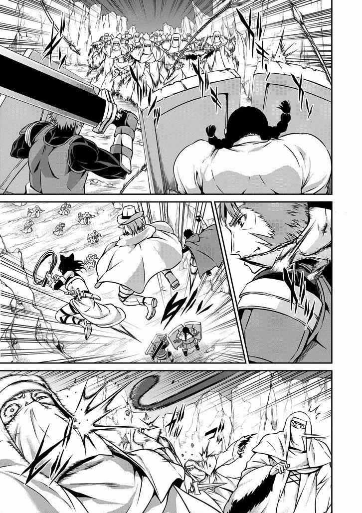 Dungeon Ni Deai Wo Motomeru No Wa Machigatte Iru Darou Ka Gaiden Sword Oratoria Chapter 23 Page 31