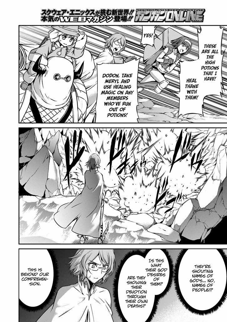 Dungeon Ni Deai Wo Motomeru No Wa Machigatte Iru Darou Ka Gaiden Sword Oratoria Chapter 23 Page 40