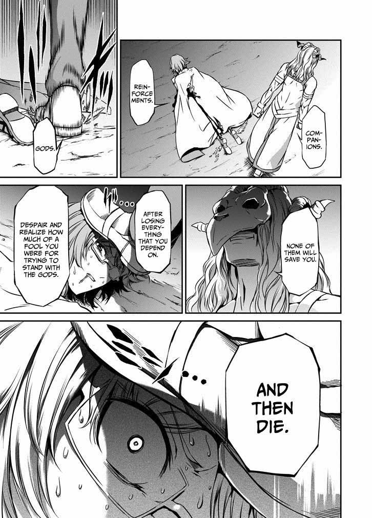 Dungeon Ni Deai Wo Motomeru No Wa Machigatte Iru Darou Ka Gaiden Sword Oratoria Chapter 24 Page 39