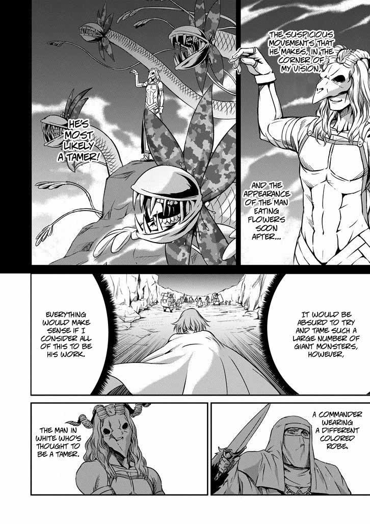 Dungeon Ni Deai Wo Motomeru No Wa Machigatte Iru Darou Ka Gaiden Sword Oratoria Chapter 24 Page 8