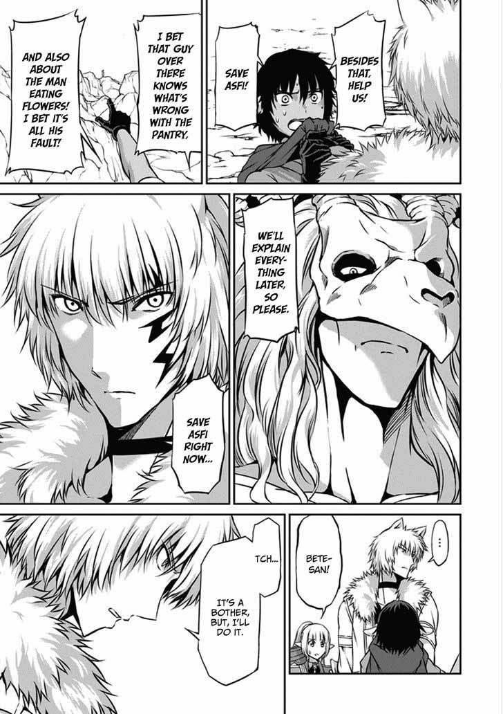 Dungeon Ni Deai Wo Motomeru No Wa Machigatte Iru Darou Ka Gaiden Sword Oratoria Chapter 25 Page 10