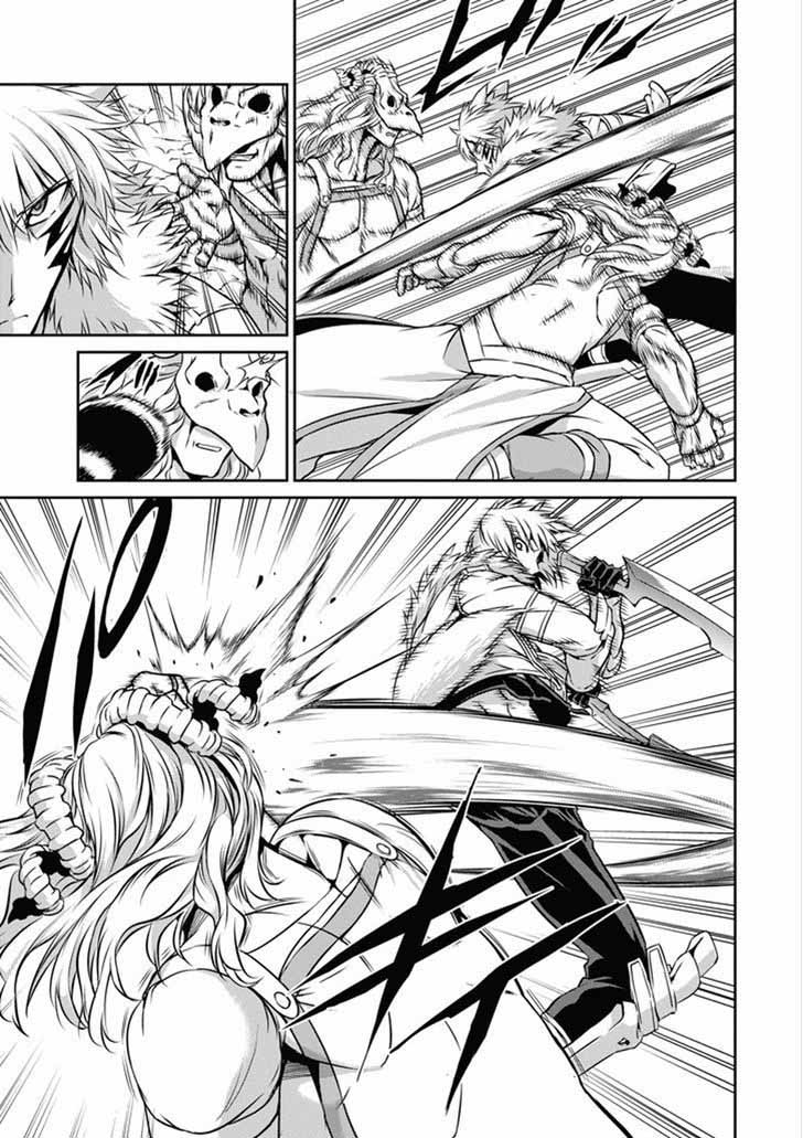 Dungeon Ni Deai Wo Motomeru No Wa Machigatte Iru Darou Ka Gaiden Sword Oratoria Chapter 25 Page 14