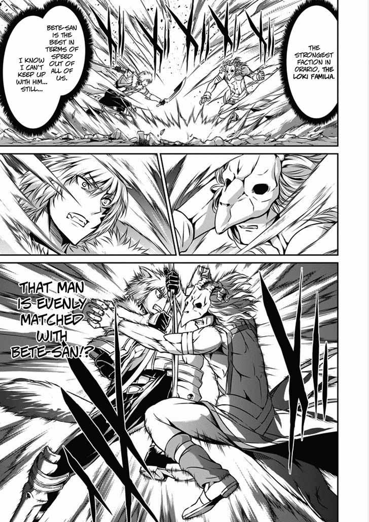 Dungeon Ni Deai Wo Motomeru No Wa Machigatte Iru Darou Ka Gaiden Sword Oratoria Chapter 25 Page 18