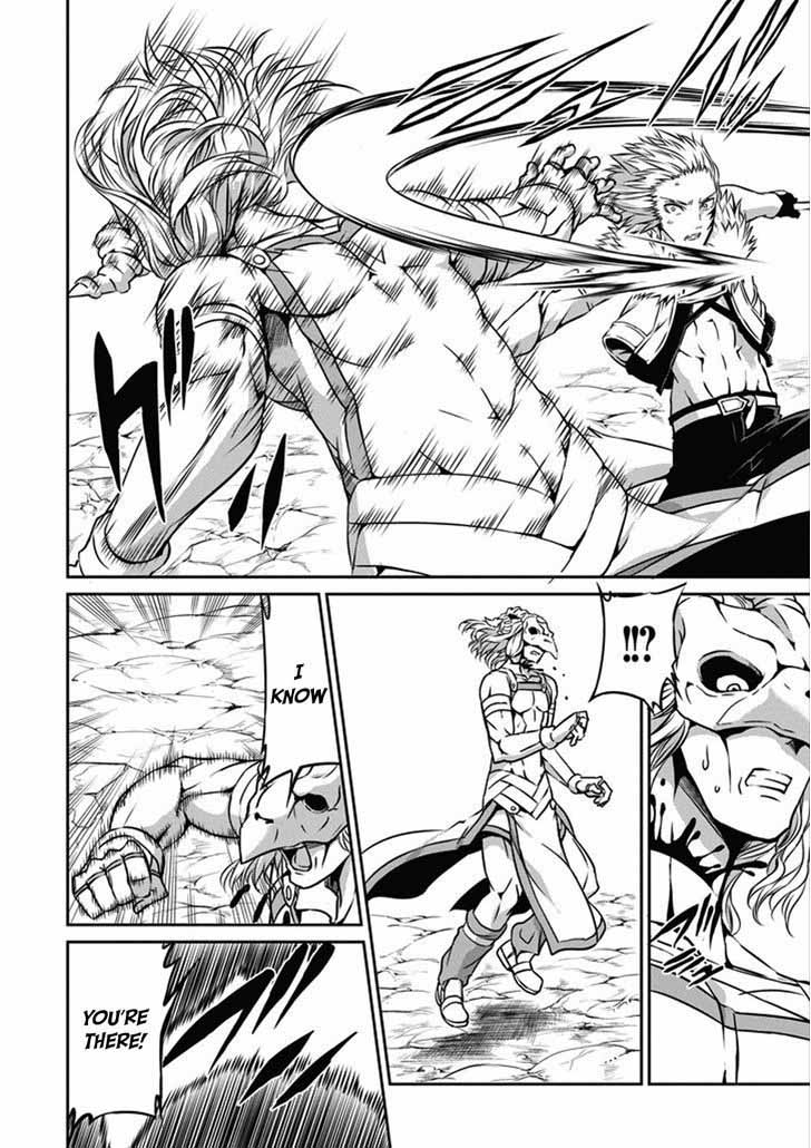 Dungeon Ni Deai Wo Motomeru No Wa Machigatte Iru Darou Ka Gaiden Sword Oratoria Chapter 25 Page 27