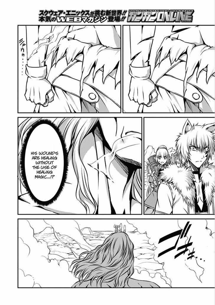 Dungeon Ni Deai Wo Motomeru No Wa Machigatte Iru Darou Ka Gaiden Sword Oratoria Chapter 25 Page 43