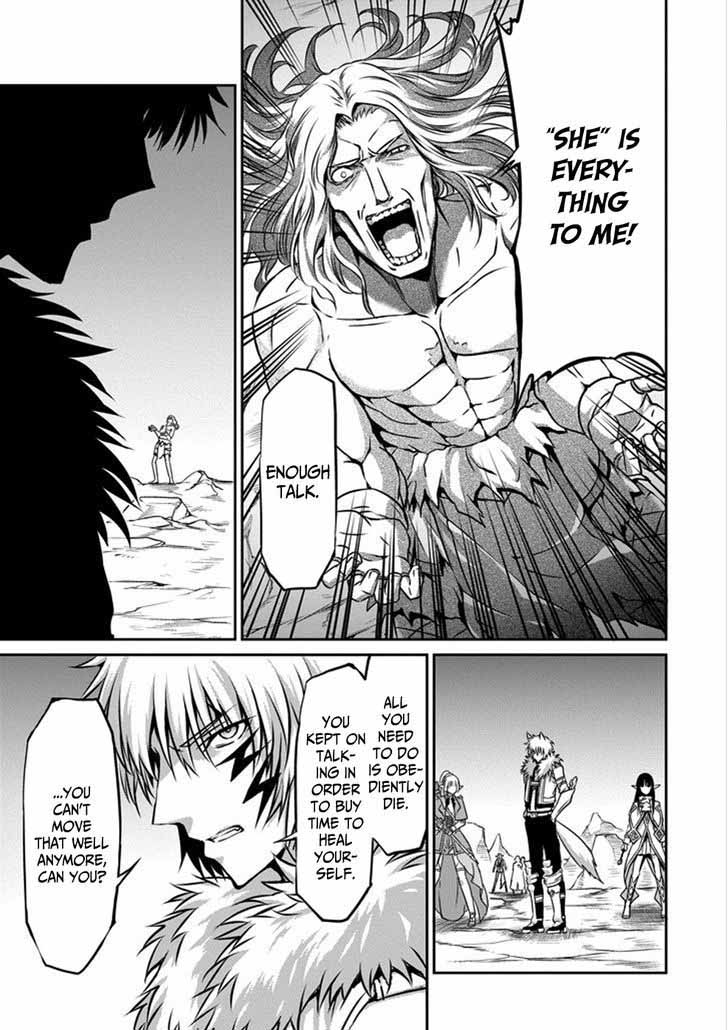 Dungeon Ni Deai Wo Motomeru No Wa Machigatte Iru Darou Ka Gaiden Sword Oratoria Chapter 26 Page 15