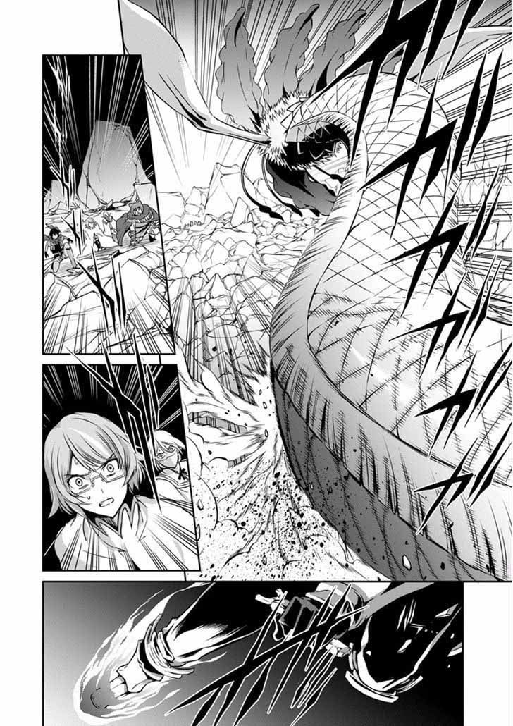 Dungeon Ni Deai Wo Motomeru No Wa Machigatte Iru Darou Ka Gaiden Sword Oratoria Chapter 26 Page 22